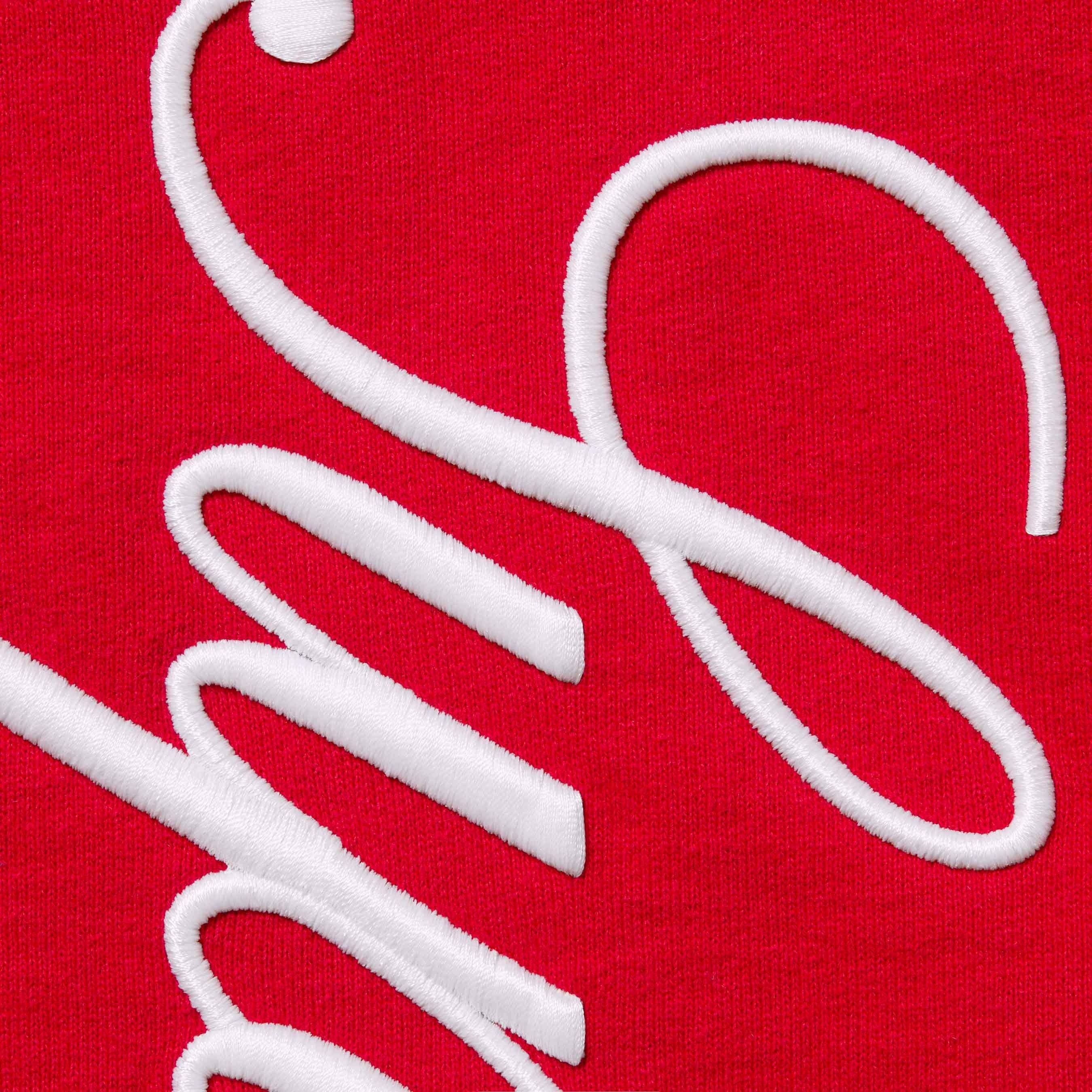 Raised Script Sweatpant view 28
